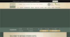 Desktop Screenshot of miyakohybridhotel.com